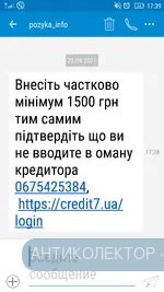 Screenshot_2021-04-22-17-39-29.webp