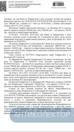 3FFDFCE1-CC7A-4520-B827-E3FBA24E49F0.webp