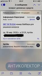 29229C8F-BE89-4BAD-BC6C-D7A0C73C2F7F.webp