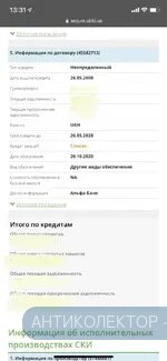 7C32E9B4-0C6F-4409-8EC4-089376FED67C.webp