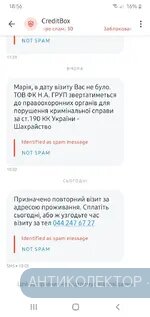 Screenshot_20210426-185646_Truecaller.webp
