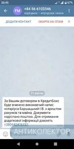 Screenshot_20210427_204535.webp