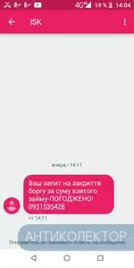 Screenshot_20210430-140435.webp