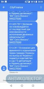 Screenshot_20210430-200552.webp