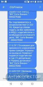 Screenshot_20210430-200547.webp
