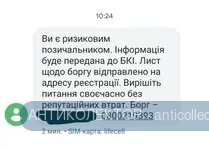 IMG-56078eeb150342c9a031910e301a2fc2-V.webp
