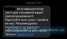 3980CE3B-6CB8-4684-B622-BA5A1D575132.webp