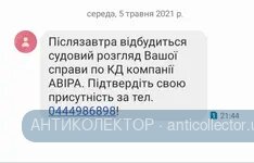 20210505_215359.webp