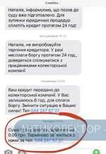 87CEB8B4-CCD9-4725-AE73-2BCBA2DF3609.webp