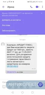 Screenshot_20210507-131858.webp
