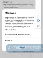 Screenshot_20210507_150155.webp