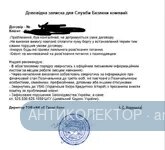 A749DAAD-C6AD-4447-8EA0-E67DBE9C4AEA.webp