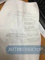 4A95CD4D-5D2E-4DED-81D2-9D31C533676D.webp