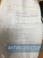 A3859250-02EC-4B95-B063-D953D107F26D.webp