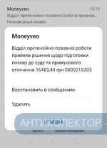 Screenshot_20210518_115911.webp