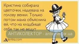 загружено.webp