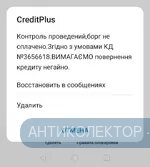 Screenshot_20210519_095201.webp