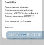 Screenshot_20210519_095549.webp