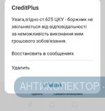 Screenshot_20210519_095720.webp