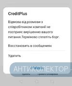 Screenshot_20210519_100424.webp