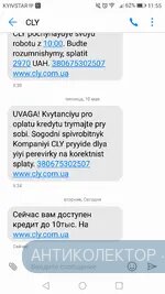 Screenshot_20190514-115545.webp