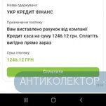 20210521_202832.webp