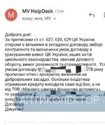 20190514_203019.webp