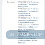 B182A7C6-11E5-4E5F-933E-93A7A929B534.webp