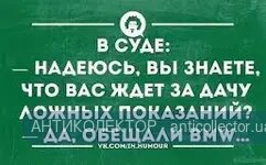 загружено.webp