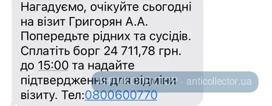 30FC3668-600A-4D37-B5F4-D1659C3A89AA.webp