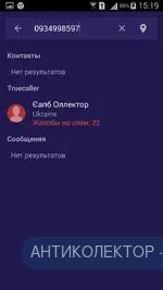 Screenshot_2021-05-31-15-19-14.webp