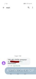 IMG_20210602_003103.webp