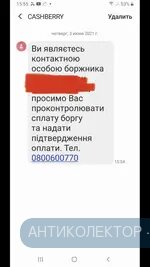2FEBF789-A938-401A-962E-291E2E90EF80.webp