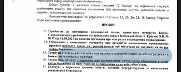 20210603_204618.webp