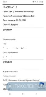 20210604_234051.webp