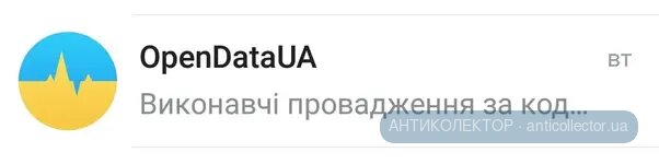Знімок_екрана_2021-06-09-11-20-05-958.webp