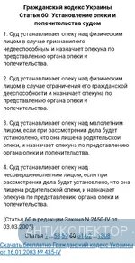 20210609_165321.webp
