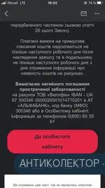 D3EF9E6D-A73A-4266-8BBA-42D8251232BA.webp