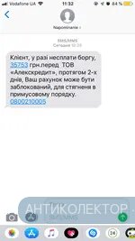 DF55F4CD-C53F-4F49-8BB0-5698791FF3D2.webp