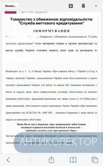 E2F59715-BE06-414A-8C77-D67F1262D7AF.webp