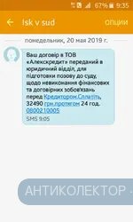 Screenshot_2019-05-20-09-35-12.webp