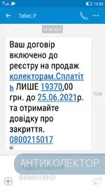 Screenshot_2021-06-21-18-50-20.webp