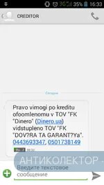 Screenshot_2019-05-20-16-33-43.webp