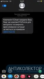 2D68A05B-8435-4B04-A316-C3FF33D76B17.webp