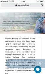 1E1B8A81-109A-4EA3-A02D-23FA07A711AD.webp