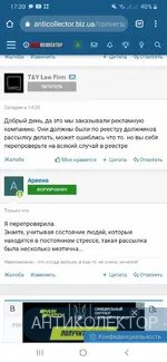 Screenshot_20210625-173032_Chrome.webp