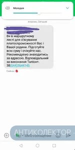 IMG_20190521_123747.webp