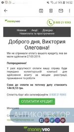 Screenshot_20190521-145239.webp