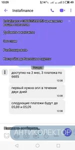 S10705-100943.webp