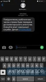 F1749AA5-502C-4A2E-8202-D9C975B6529F.webp